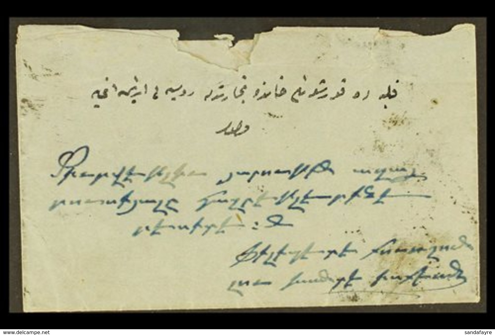 1864 (18 October) Entire Letter With Address & Contents Written In Native Manuscript, Bearing (on Reverse) 1pi Black/gre - Otros & Sin Clasificación