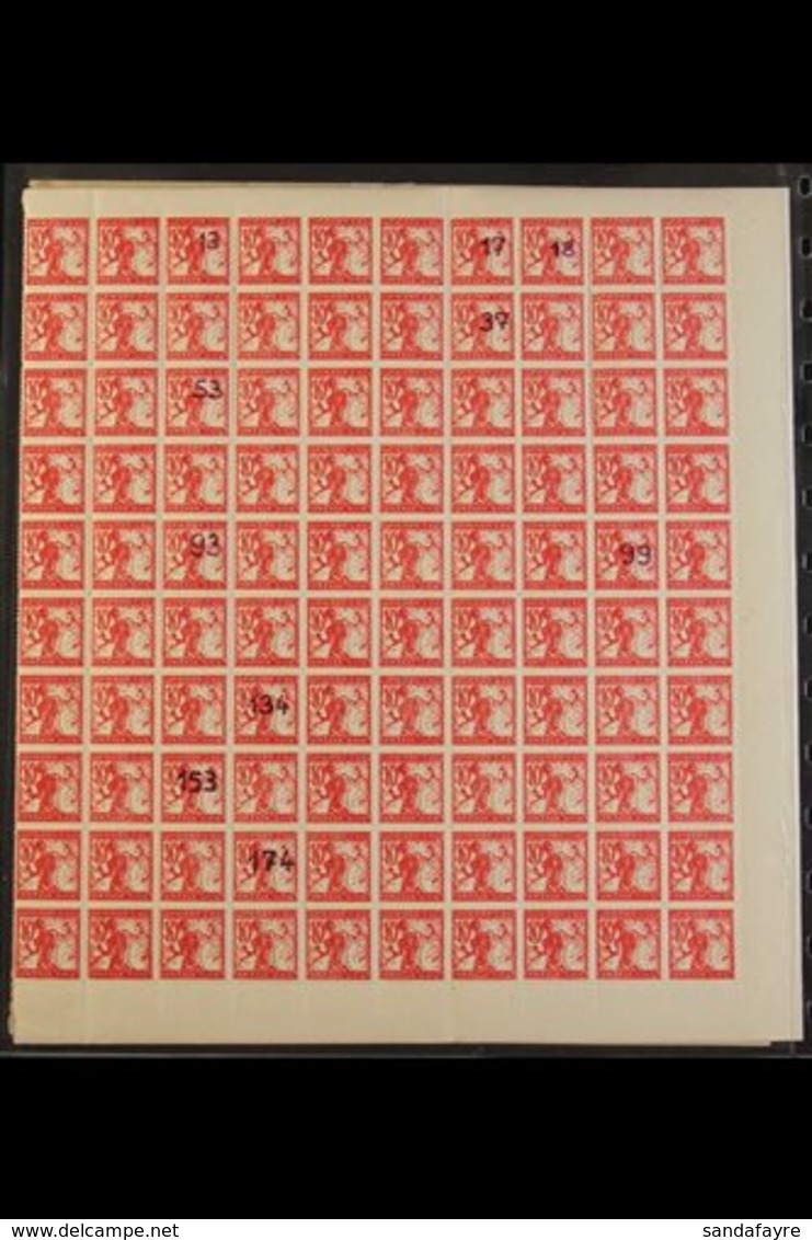 1919-20 ISSUES FOR SLOVENIA - 10c Red Chainbreakers, Zigzag Roulette, Mi 101 II C, SG 108, COMPLETE SHEET Of 200 Stamps  - Sonstige & Ohne Zuordnung