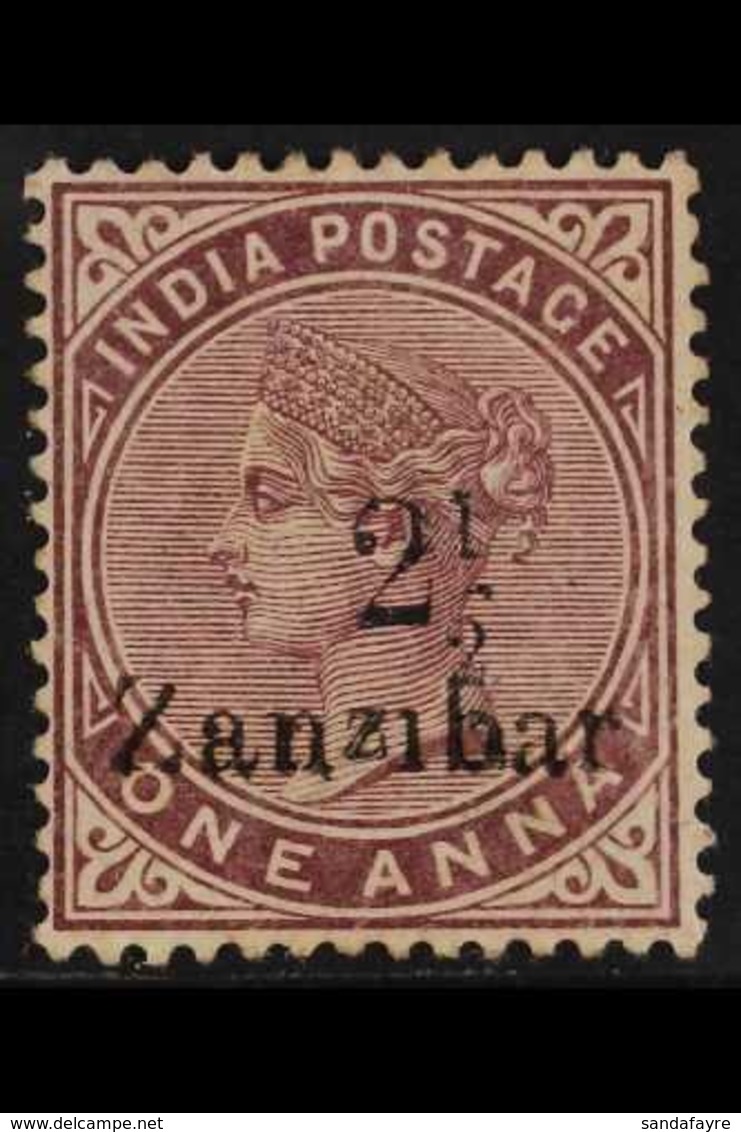 1895-8 "2½" On 1a Plum, SG 23, Fine Mint (offset On Reverse). For More Images, Please Visit Http://www.sandafayre.com/it - Zanzibar (...-1963)