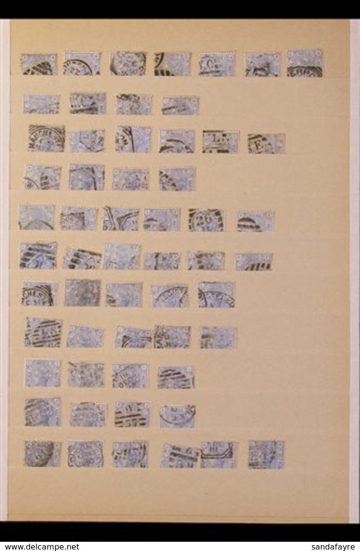 1880-83 2½D BLUE - PARTIAL PLATE RECONSTRUCTION (SG 157) PLATE 21 - A Partly Complete Used Reconstruction With 111 Of Th - Otros & Sin Clasificación