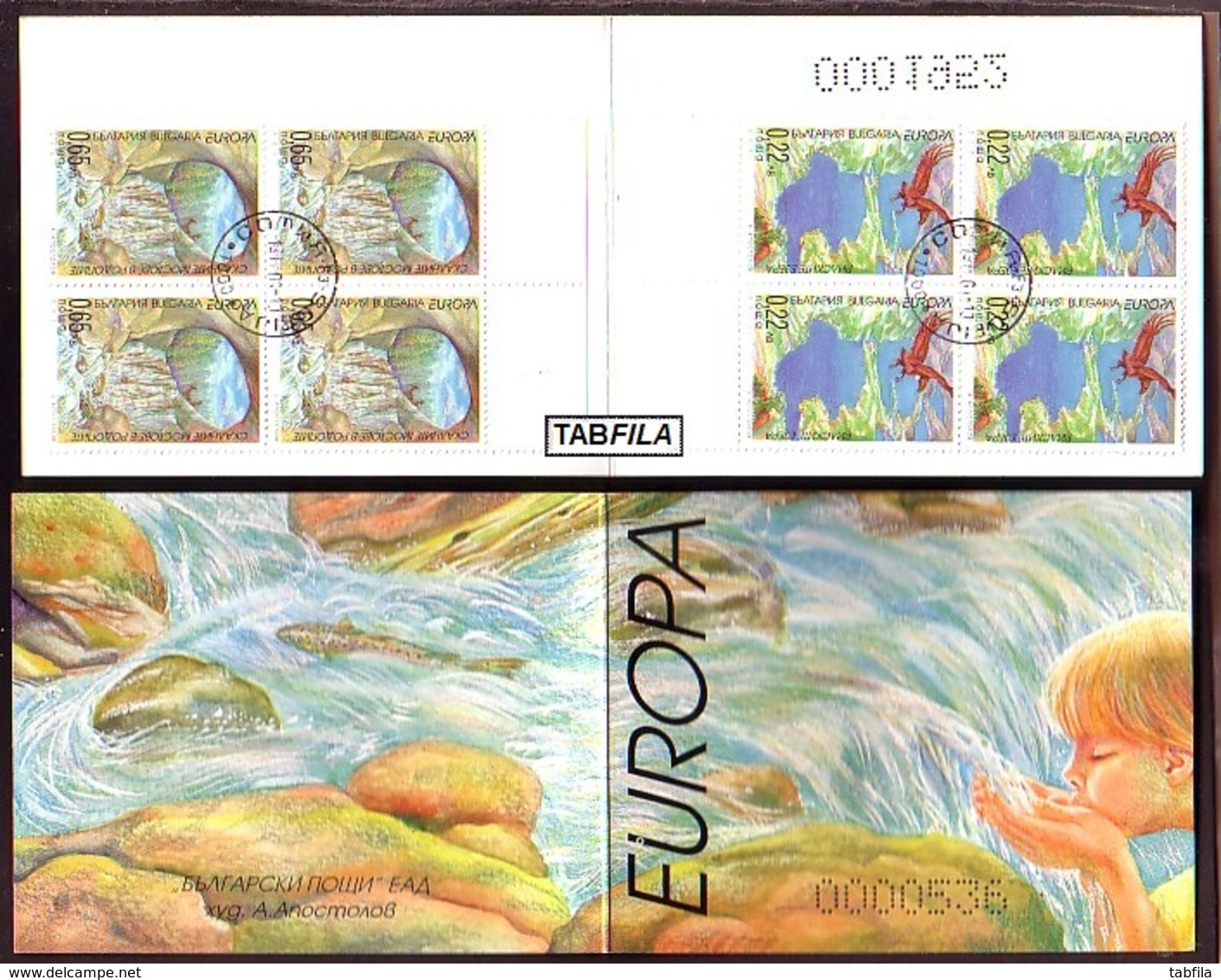 BULGARIA / BULGARIE - 2001 - Europe - L'eau, Resoursse Naturelle - Booclett - Very  RARE (O) - Oblitérés