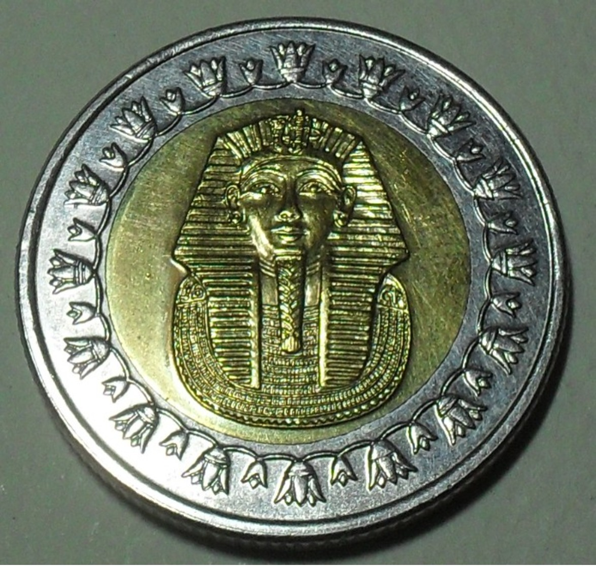 2007 - Egypte - Egypt - 1428 - 1 POUND, TOUTANKHAMON, KM 940a - Egypte