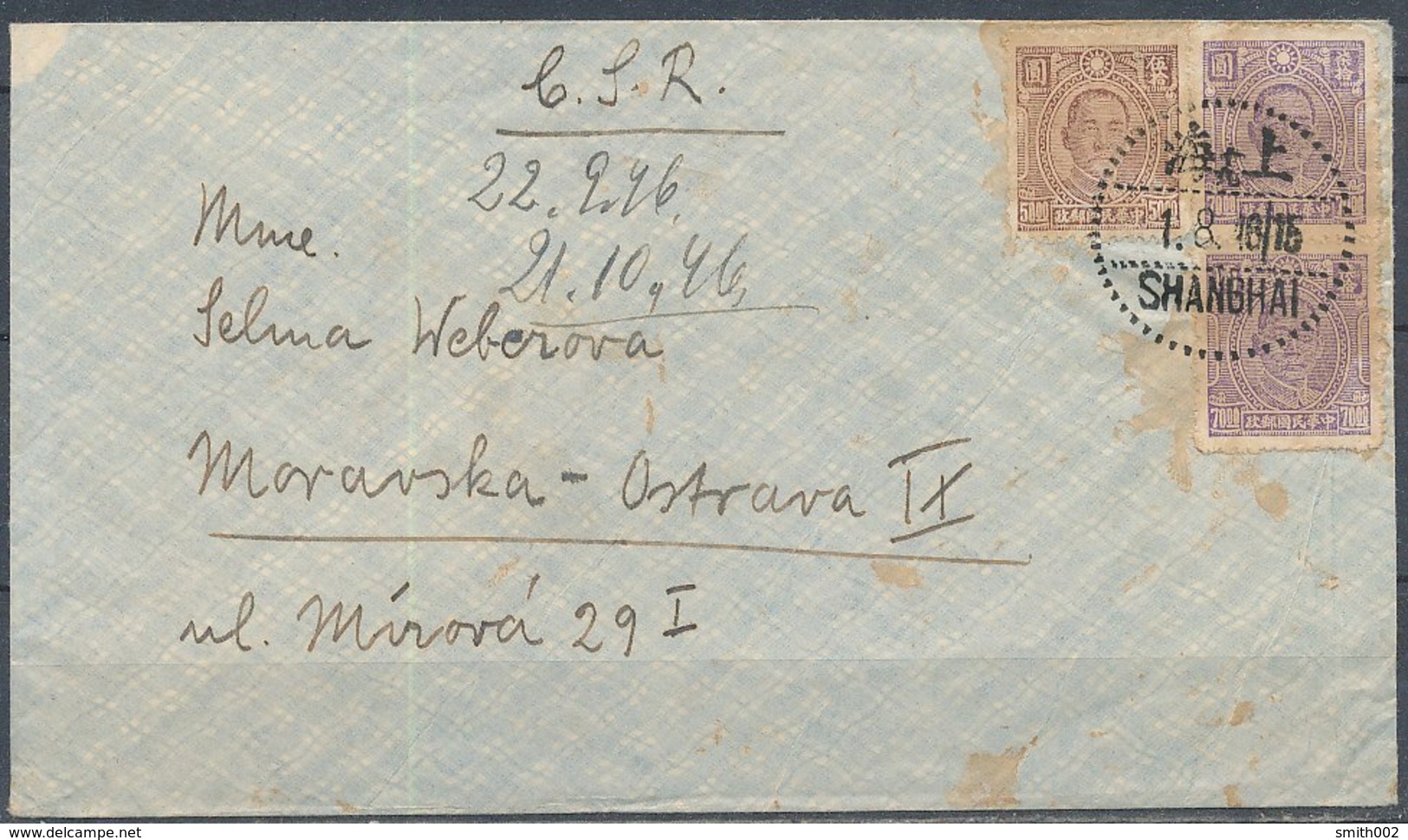 CHINA - 1946 Cover To MORAVSKÁ OSTRAVA (Tchecoslovaqiue), With Mi 608, 2x 609 - 1912-1949 Republic