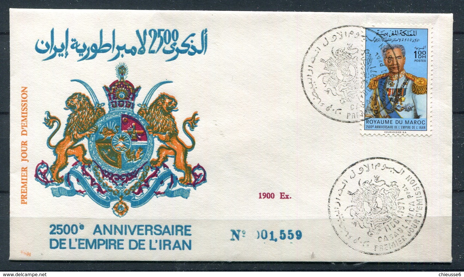 Maroc 1er Jour Shah D' Iran - Marruecos (1956-...)