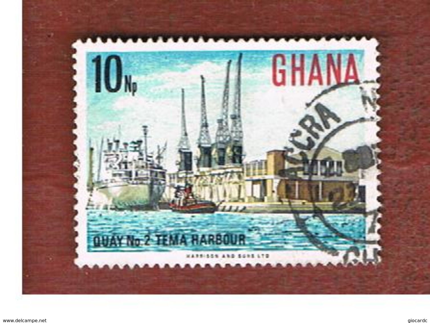 GHANA - SG 469  - 1967  TEMA HARBOUR   - USED ° - Ghana (1957-...)