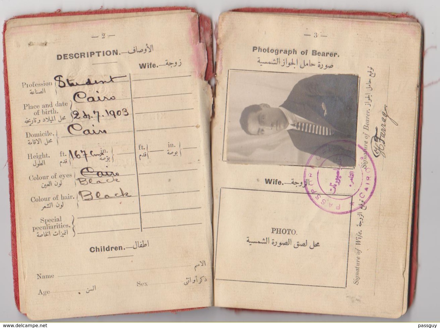 EGYPT Passport 1922 EGYPTE Passeport – Reisepaß – Revenues/Fiscaux - Historische Dokumente