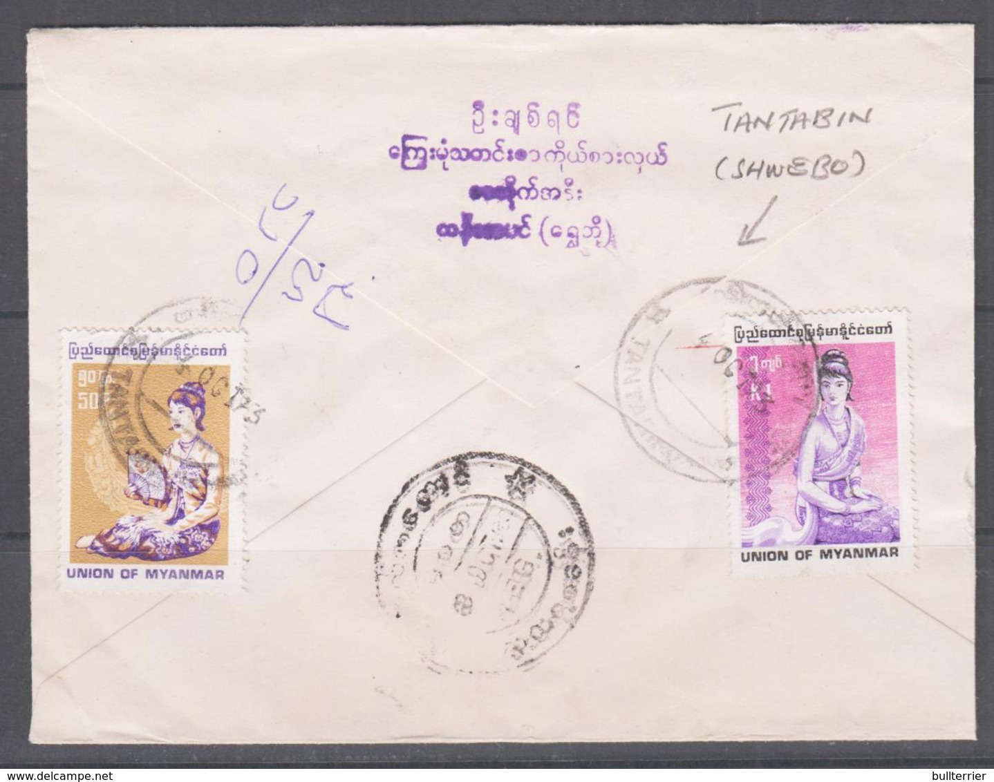 BURMA /MYANMAR -  LOCAL REG COVER  TANTABIN SHWEBO  WITH RED METER MARK AND VARIOUS FRANKING - Myanmar (Burma 1948-...)