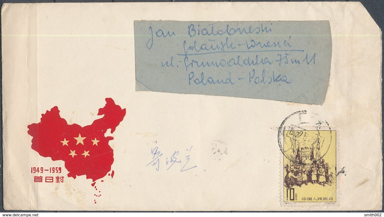 CHINA - 1959 Cover To Poland - Brieven En Documenten