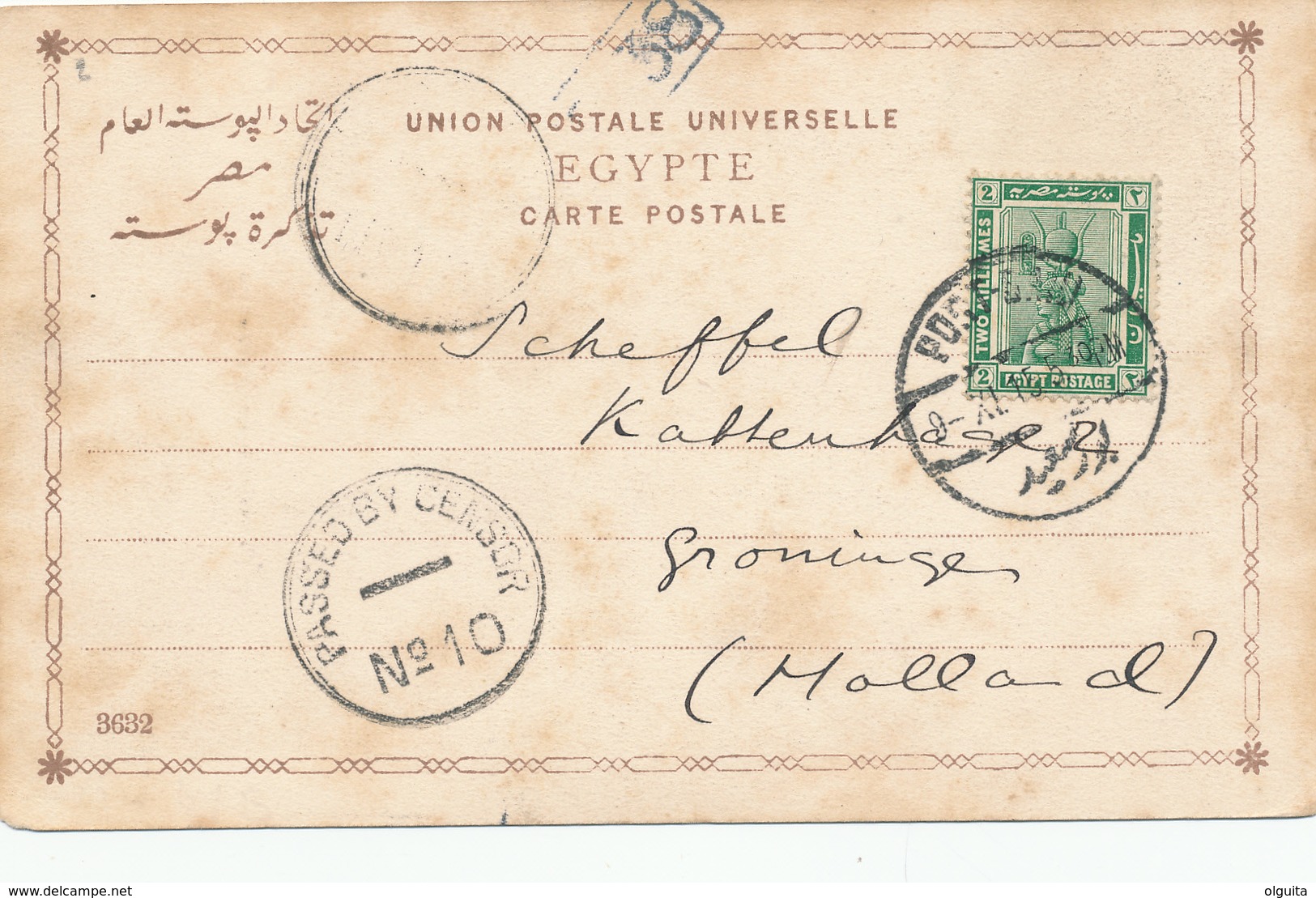 803/29 -- EGYPTE EGYPT WWI CENSORSHIP -  Viewcard PORT SAID 1915 To GRONINGEN NL - Censor PORT SAID No 10 Black - 1915-1921 Protectorat Britannique