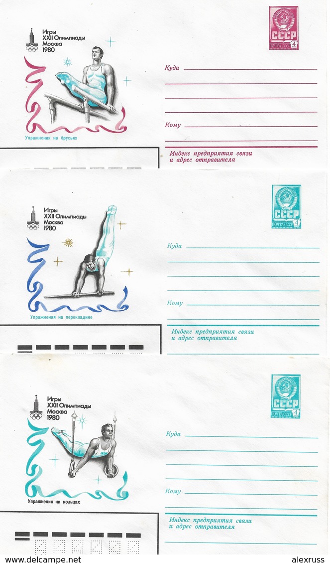 Russia/USSR 1980, 3 Covers Moscow Olympics Men's Gymnastic,VF Unused !! (RN50) - Covers & Documents