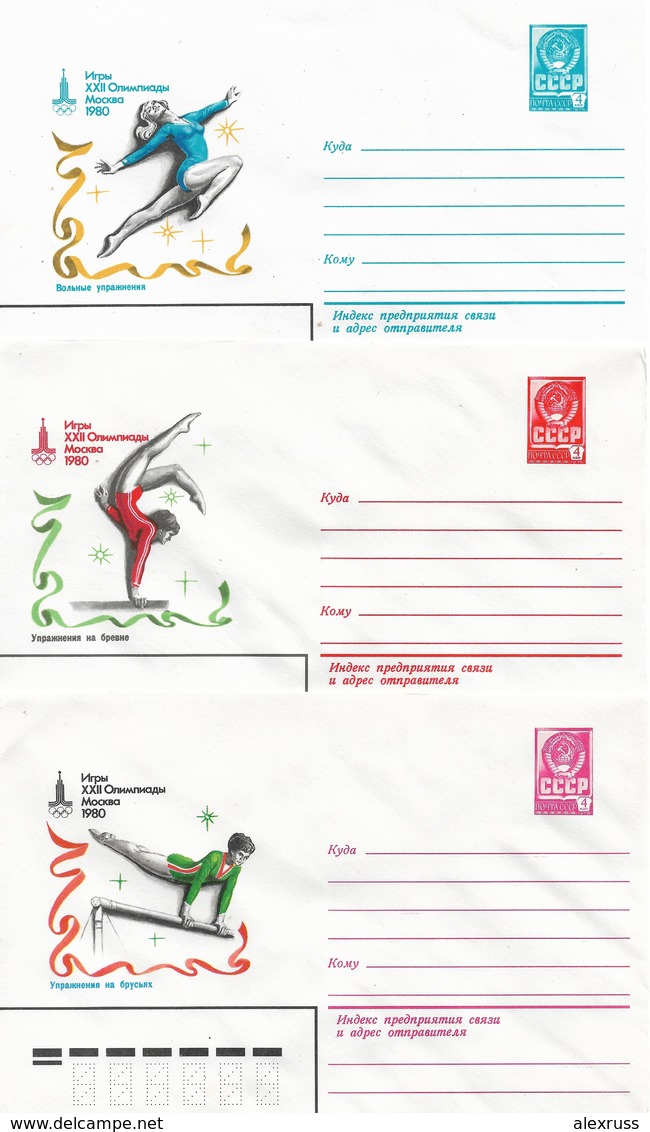 Russia/USSR 1980, 3 Covers Moscow Olympics Women's Gymnastics,VF Unused !! (RN50) - Covers & Documents