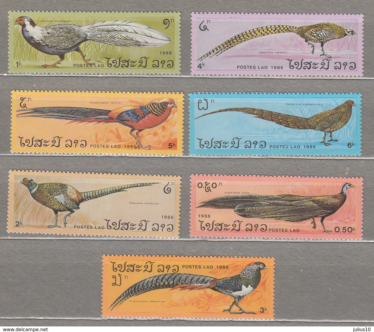 LAOS 1986 Fauna Birds MNH (**) Mi 922-928 #24750 - Laos