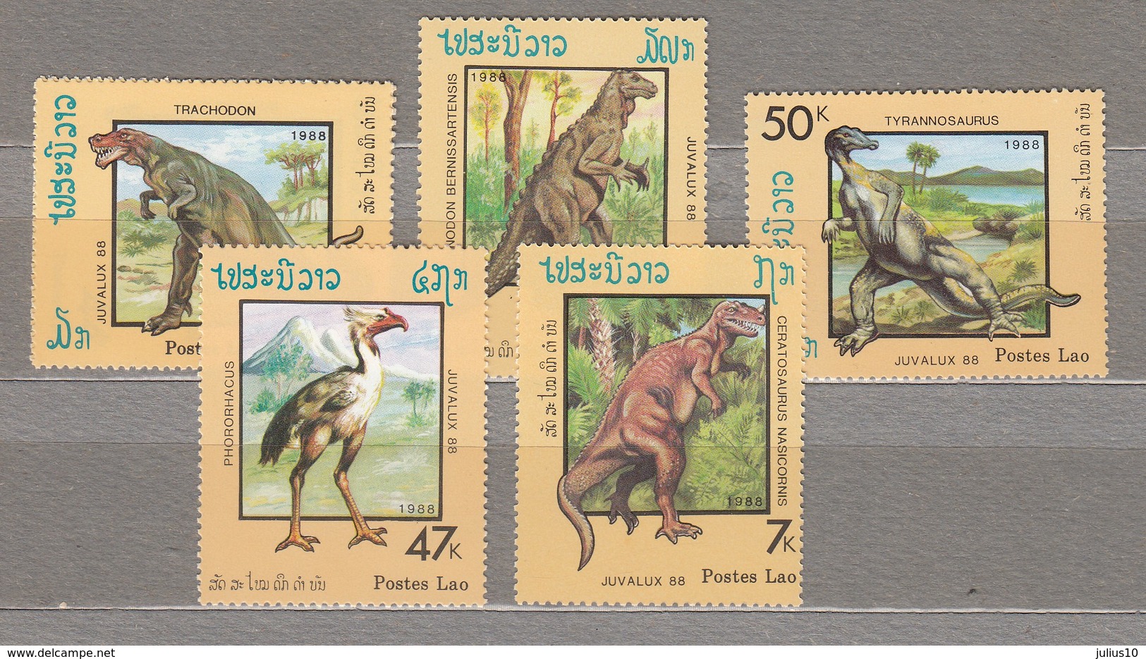 LAOS 1988 Prehistoric Fauna Dinosaur Stamp Exhibition Juvalux MNH (**) Mi 1075-1080 #24756 - Laos