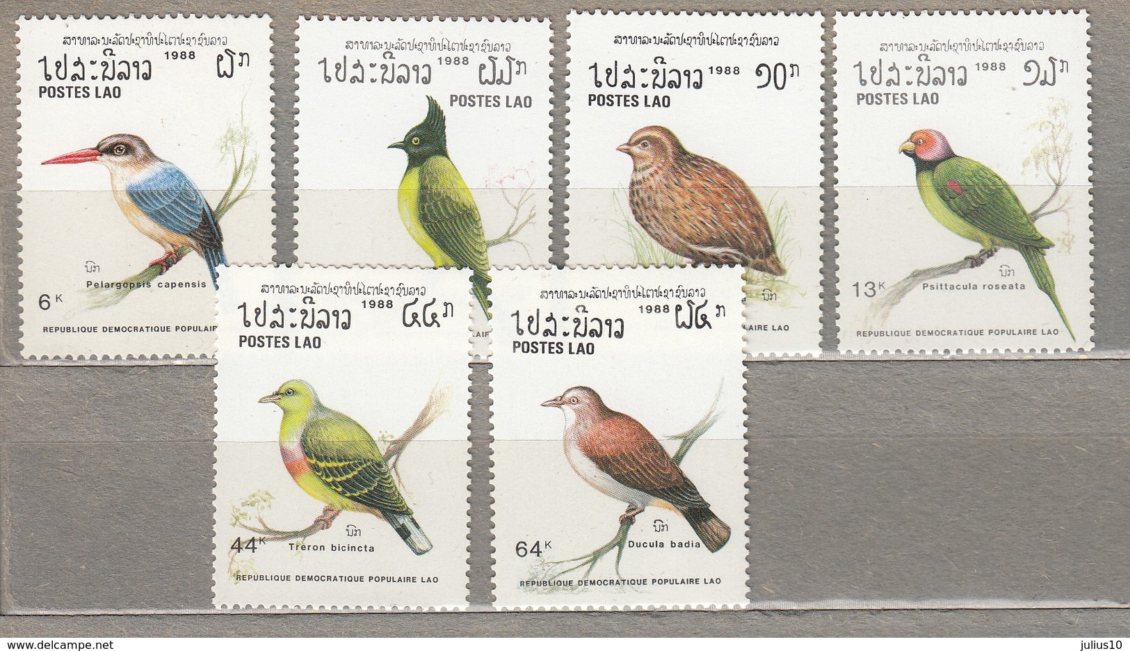 LAOS 1988 Fauna Birds MNH (**) Mi 1082-1087 #24758 - Laos