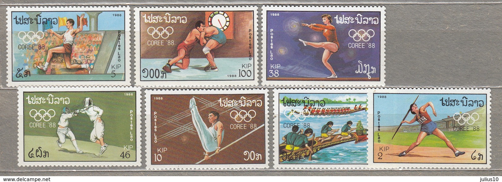 LAOS 1988 Summer Olympic Games Seoul MNH (**) Mi 1067-1073 #24760 - Laos