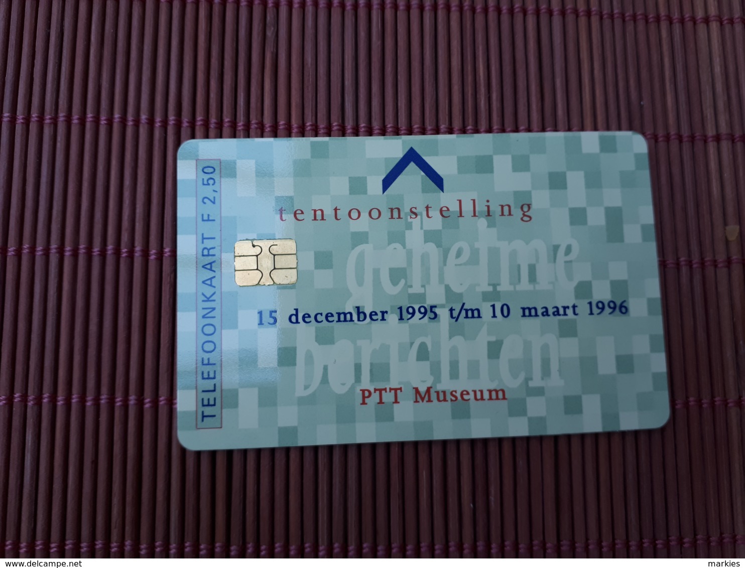 Private Card PTT Museum Netherlands Used  Rare - Private