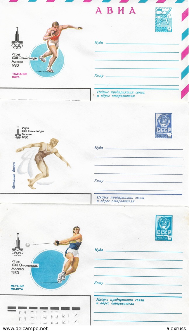 Russia/USSR 1980, 3 Air Mails, 6 Covers Moscow Olympics, Athletics,VF Unused !! (RN50) - Athletics