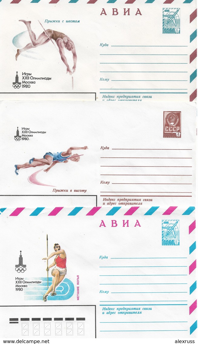 Russia/USSR 1980, 3 Air Mails, 6 Covers Moscow Olympics, Athletics,VF Unused !! (RN50) - Athletics