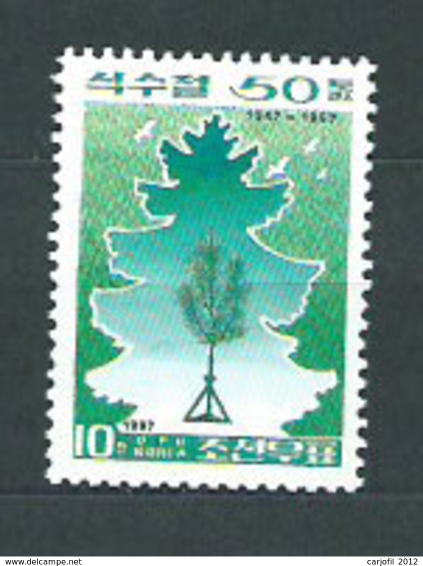 Corea Del Norte - Correo 1997 Yvert 2692 ** Mnh - Corea Del Norte