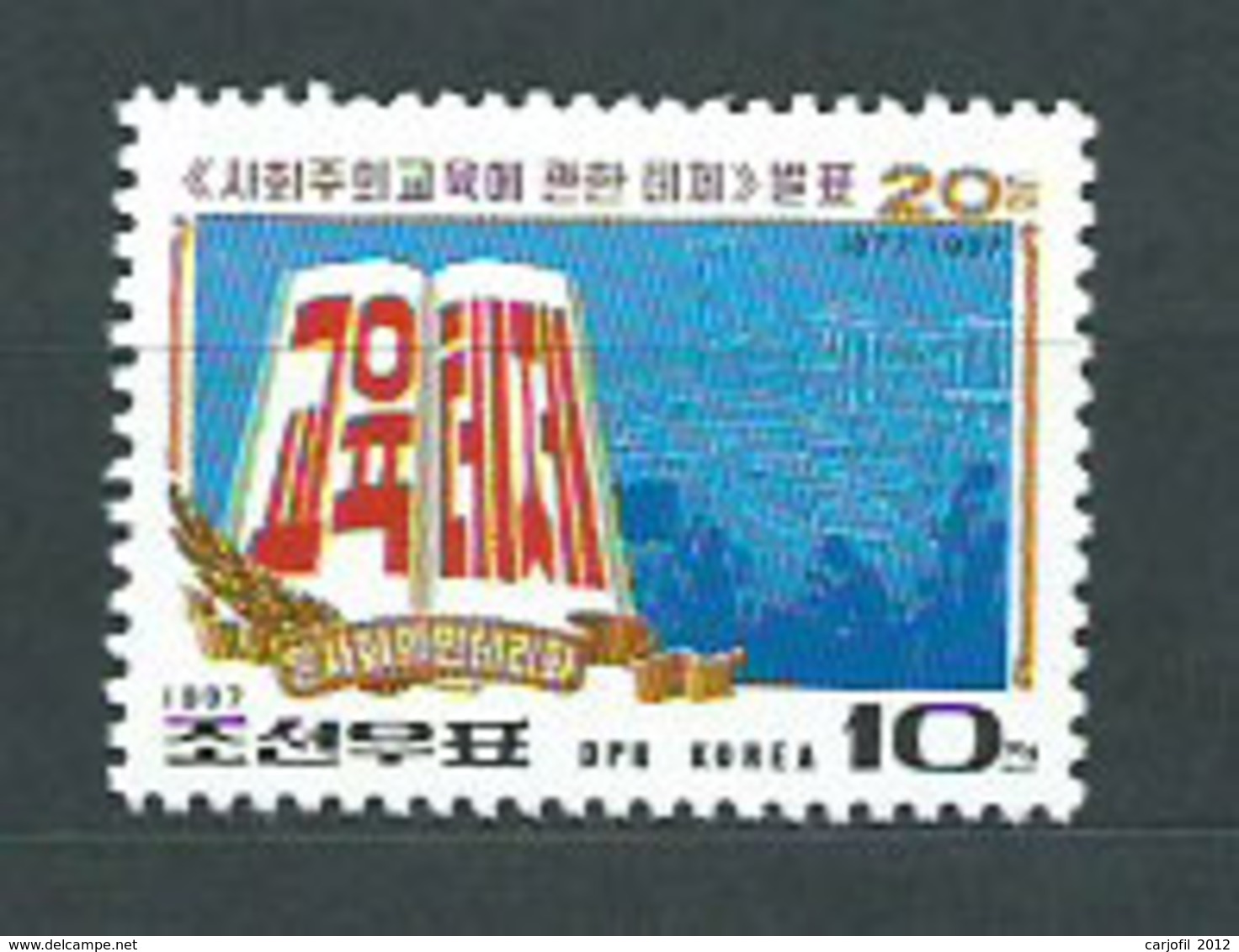 Corea Del Norte - Correo 1997 Yvert 2714 ** Mnh - Corea Del Norte