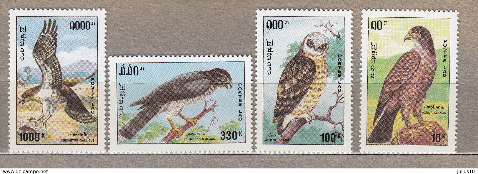 LAOS 1993 Fauna Birds MNH (**) Mi 1370-1373 #24778 - Laos