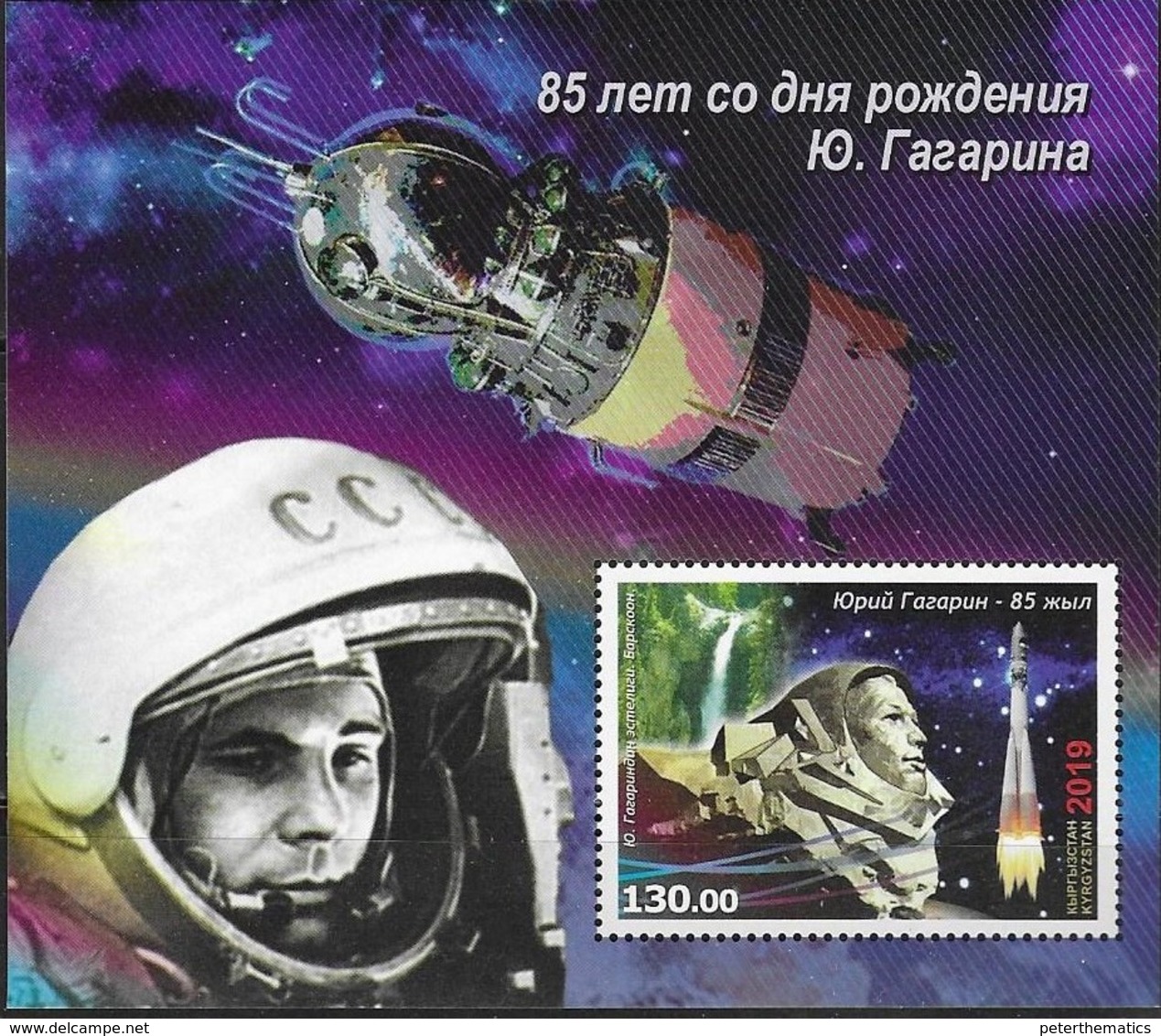 KYRGYZSTAN, 2019, MNH ,SPACE, ASTRONAUTS, GAGARIN, S/SHEET - Asia