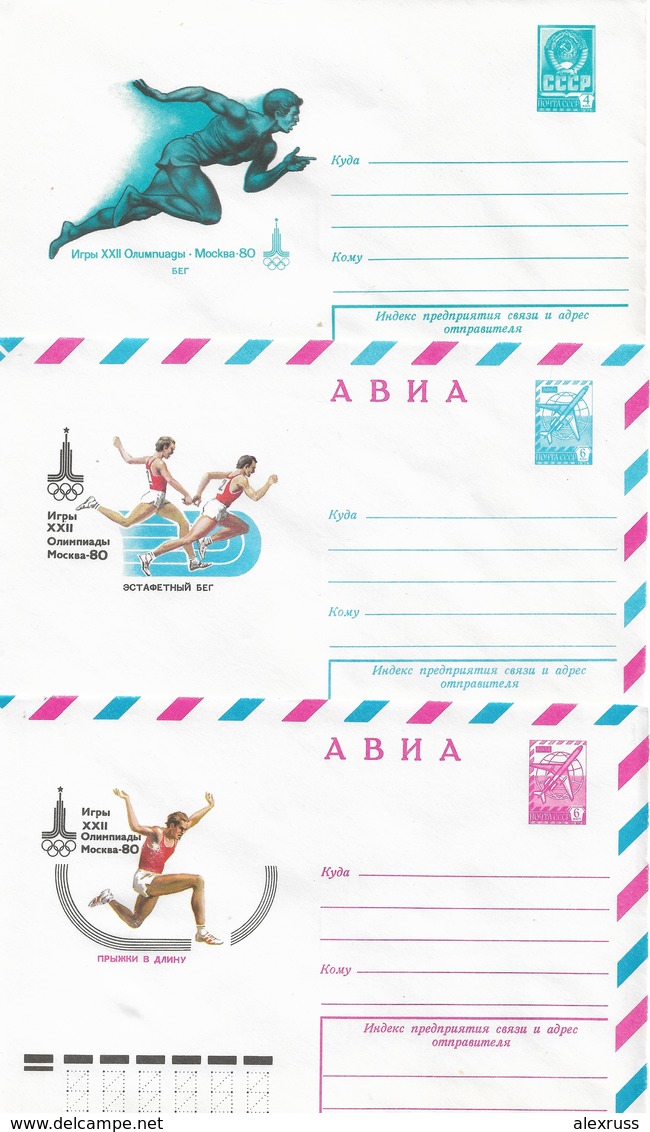 Russia/USSR 1980, 4 Covers Moscow Olympics, Athletics Running,VF Unused (RN50) - Covers & Documents