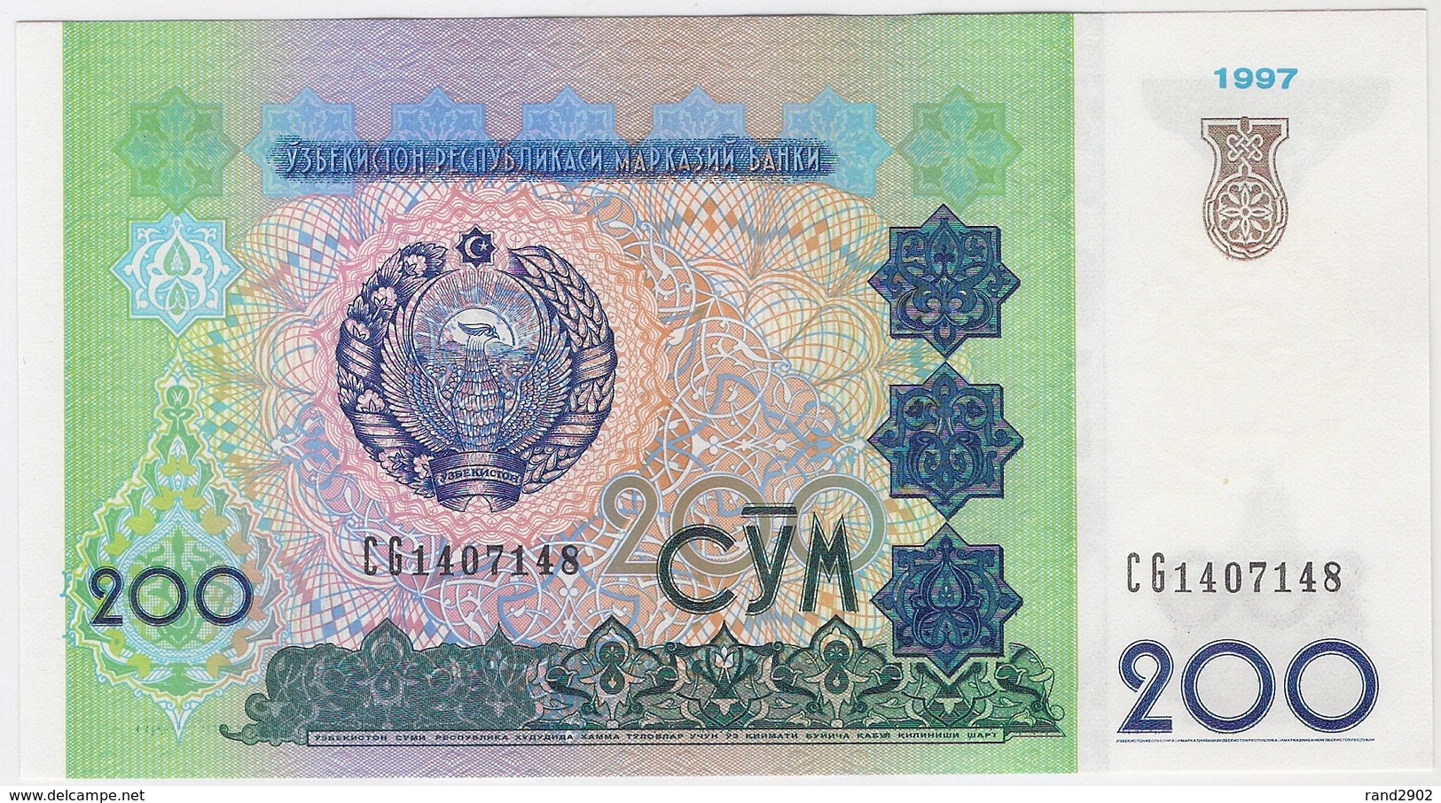 Uzbekistan 200 Sum 1997 (7) P-80 /019B/ - Usbekistan