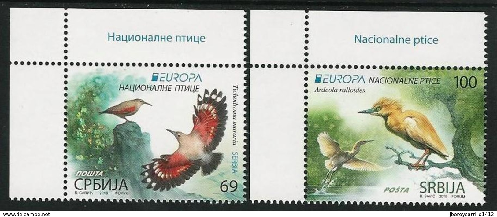 SERBIA /SERBIEN / SRBIJA  -EUROPA 2019 -NATIONAL BIRDS.-"AVES -BIRDS -VÖGEL-OISEAUX"- SERIE CH - A - 2019