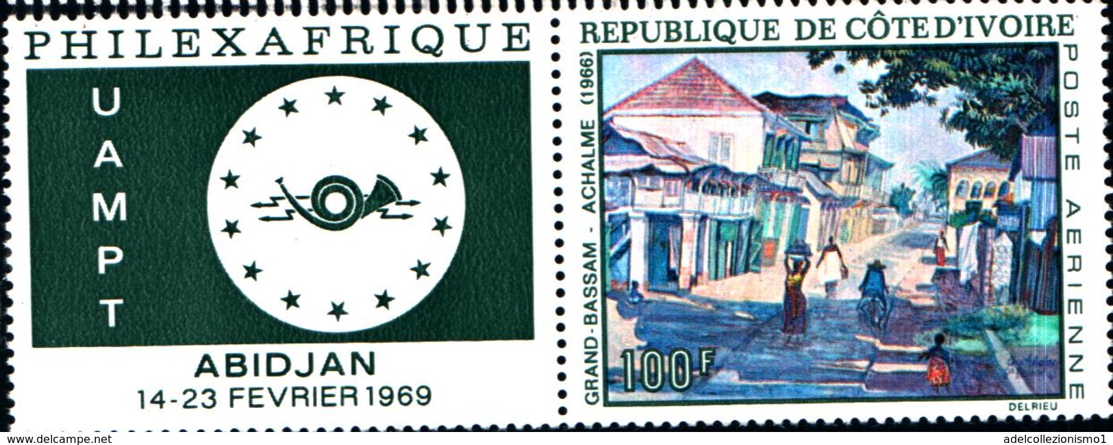 6528B)  COSTA D'AVORIO-1969 -PHILEXAFRIQUE-ABIDJAN -MNH** - Costa D'Avorio (1960-...)