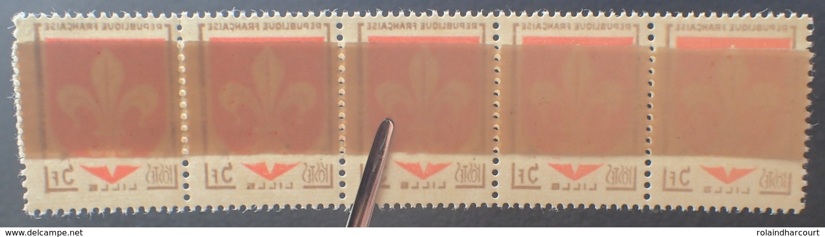 R1615/694 - 1958 - BLASON De LILLE - N°1186a (x5) TIMBRES NEUFS** - VARIETE ➤➤➤ Impression Sur Raccord - Cote : 550,00 € - Neufs