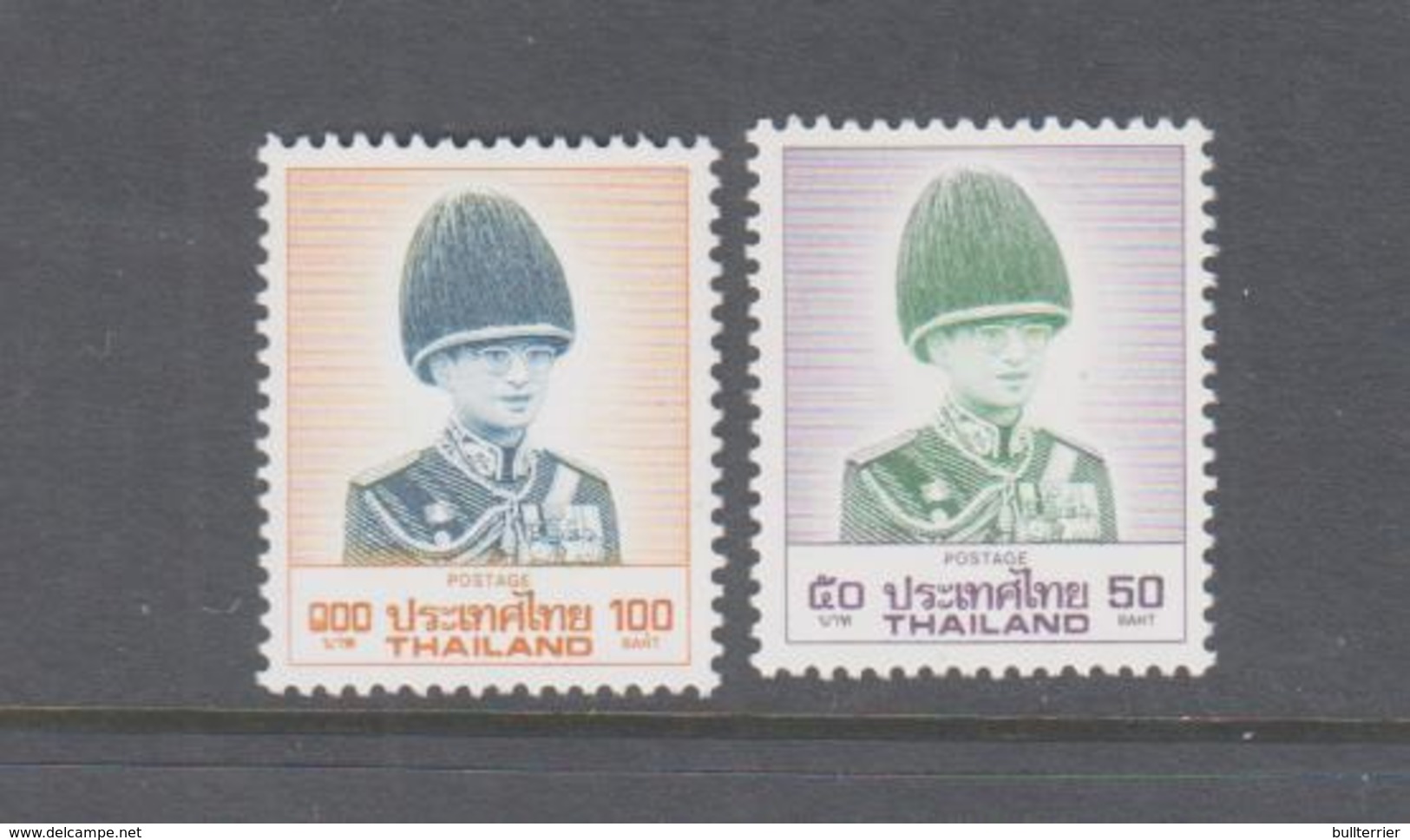 THAILAND - 1988- King Bhumibol 25b Nd 50b High Vals MNH, SG £17.75 - Thailand