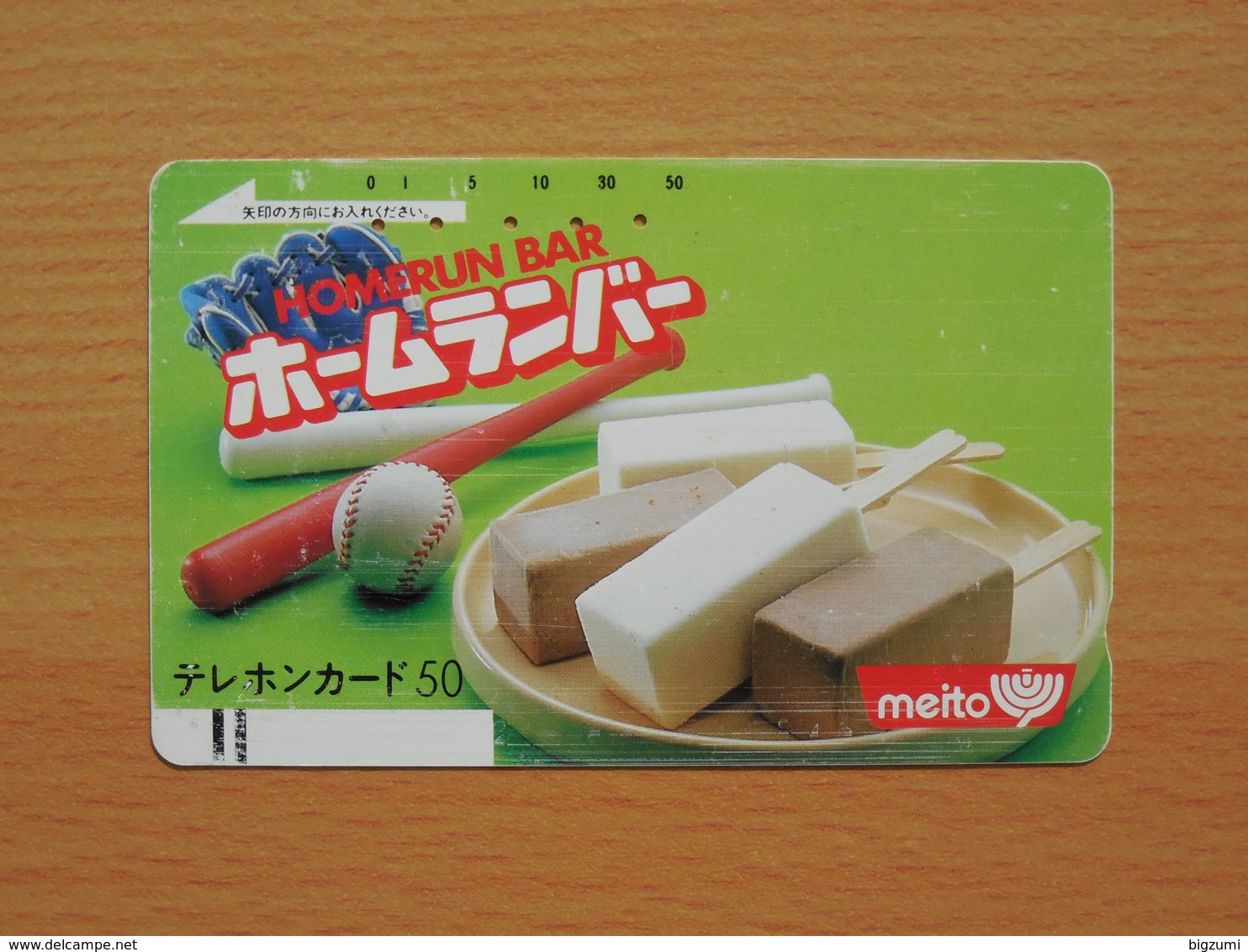 Japon Japan Free Front Bar, Balken Phonecard - 110-3633 / Meito - Food, Lebensmittel / Baseball - Alimentation