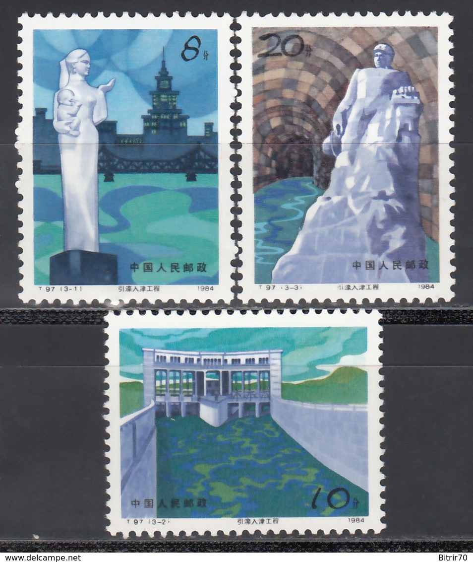 1984  Michel Nº 1960 / 1962   MHN, Desvío De Agua Del Río Luanhe - Unused Stamps