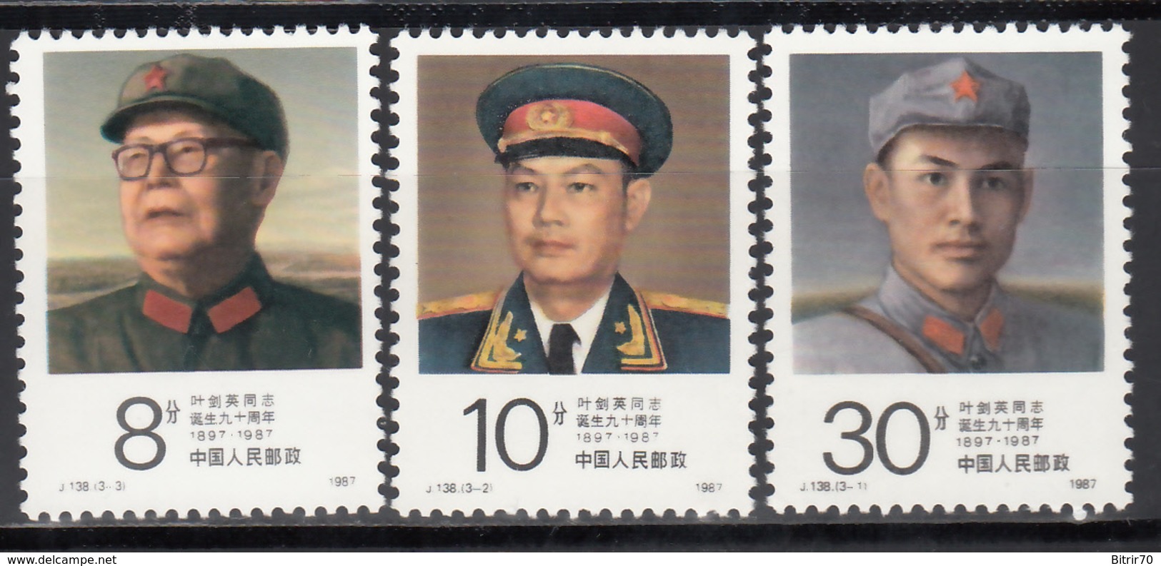 1987  Michel Nº 2115 / 2117   MNH, 90 Cumpleaños De Ye Jiangying - Nuevos