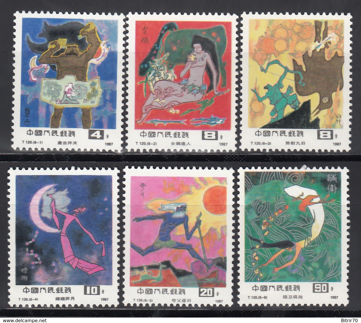 1987  Michel Nº 2137 / 2142   MNH, Cuentos De Hadas - Nuevos