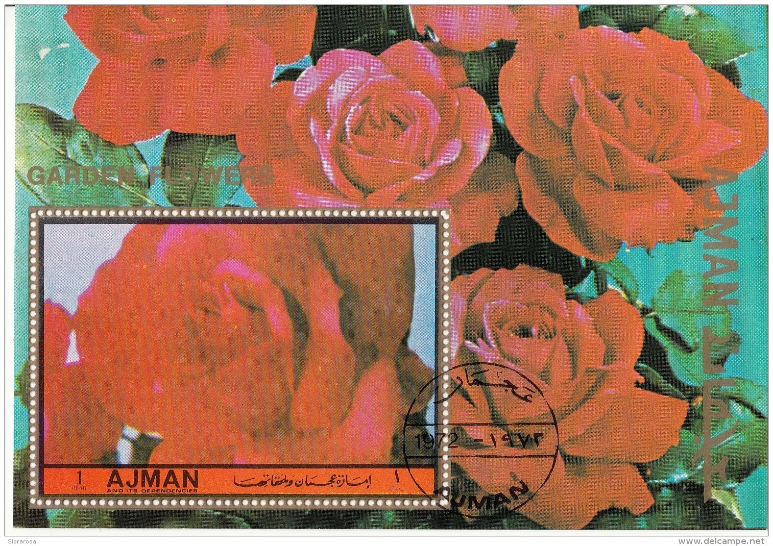 Ajman 1972 Rosa Garden Flowers Fiori Da Giardino Roses Rose Perf. Nuovo Preoblit. - Ajman