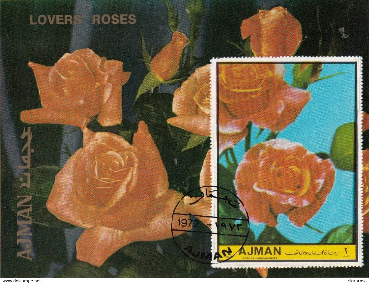 Ajman 1972 Fiori Da Giardino Rose  Lovers' Roses Flowers Sheet Imperf. - Ajman