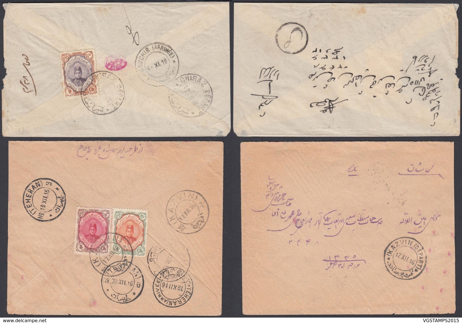 IRAN 1916 2 LETTRES  (8G30369) DC-3838 - Iran