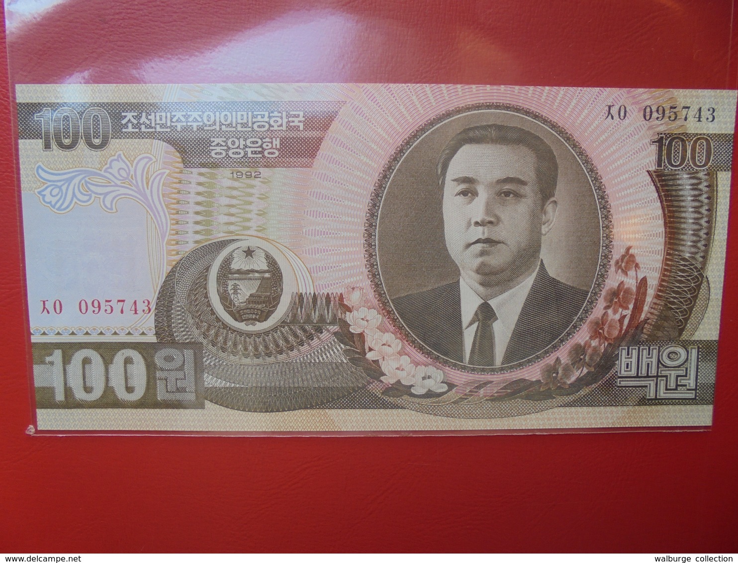 COREE(NORD) 100 WON 1992 PEU CIRCULER/NEUF - Corée Du Nord