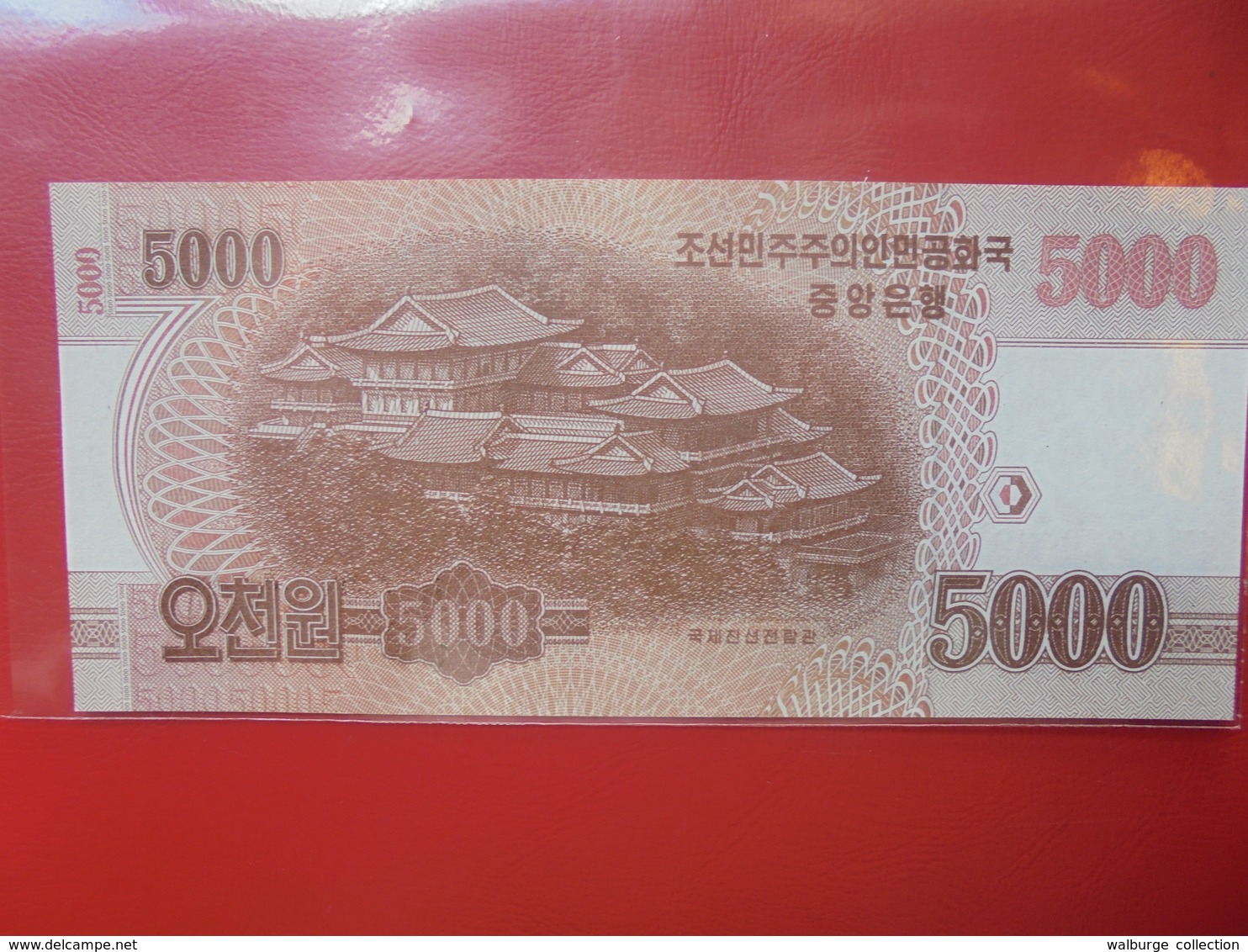 COREE(NORD) 5000 WON 2013 PEU CIRCULER/NEUF - Korea (Nord-)