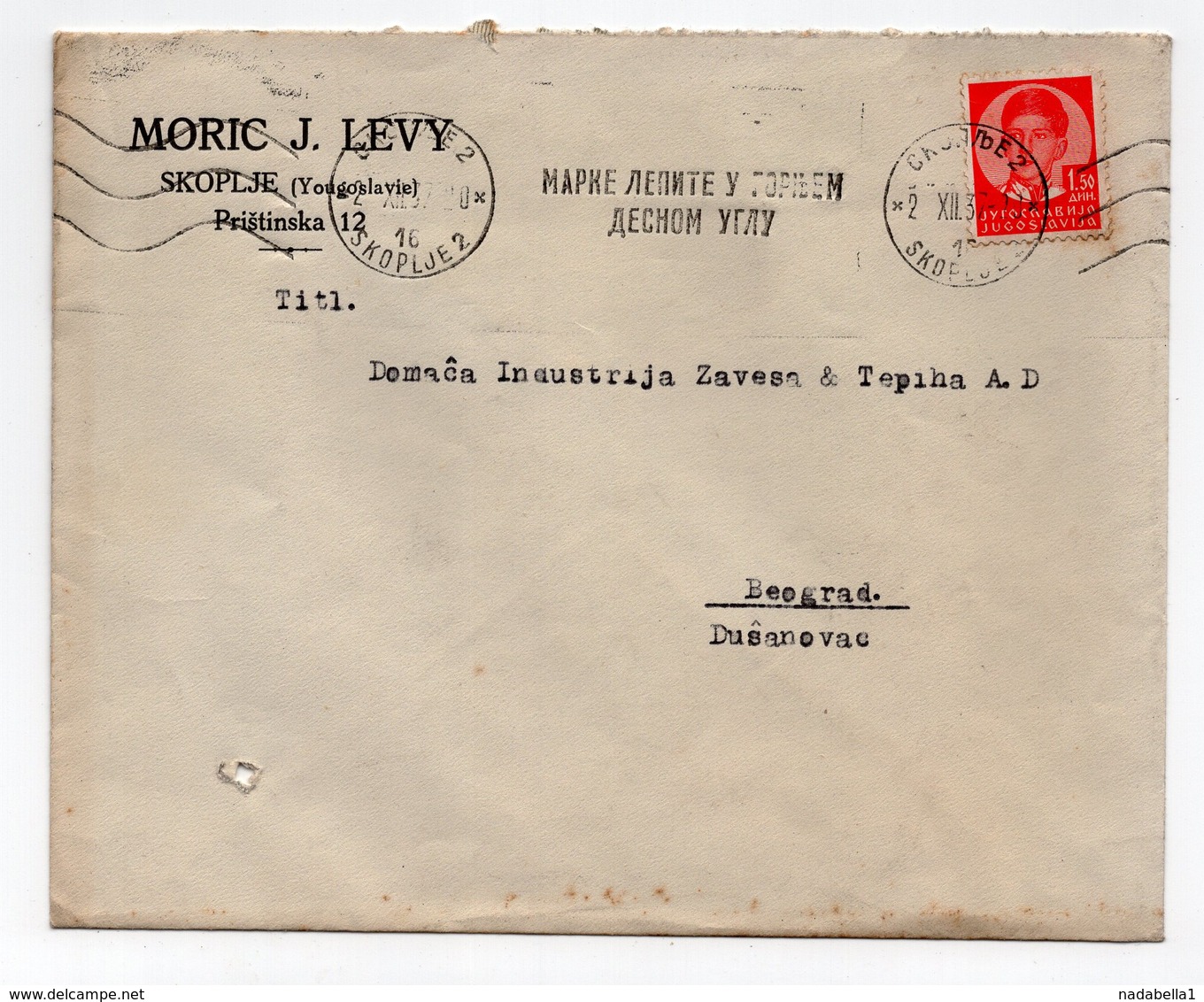 1937 YUGOSLAVIA, MACEDONIA, SKOPJE TO BELGRADE, SERBIA, MORIC J. LEVY, COMPANY LETTERHEAD COVER - Covers & Documents