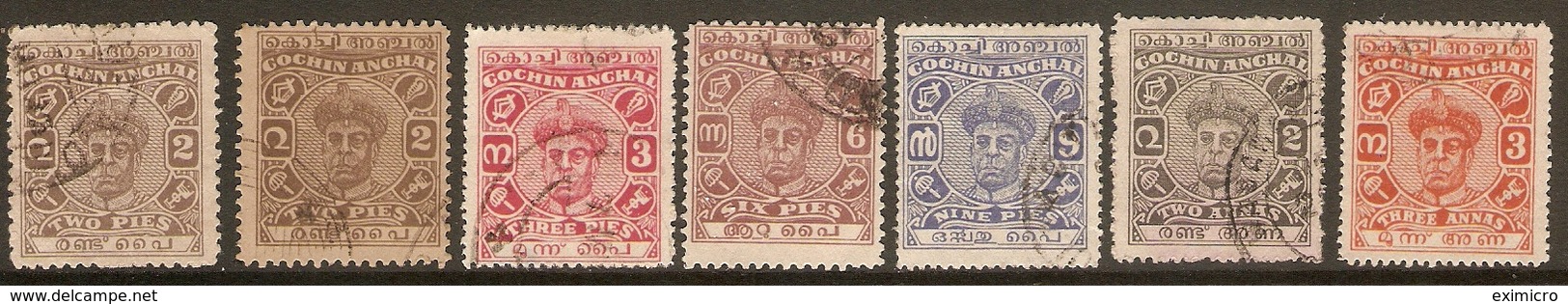 INDIA - COCHIN 1946 - 1948 ALL DIFFERENT TO TOP VALUES BETWEEN SG 101 And SG 108 FINE USED Cat £26+ - Cochin
