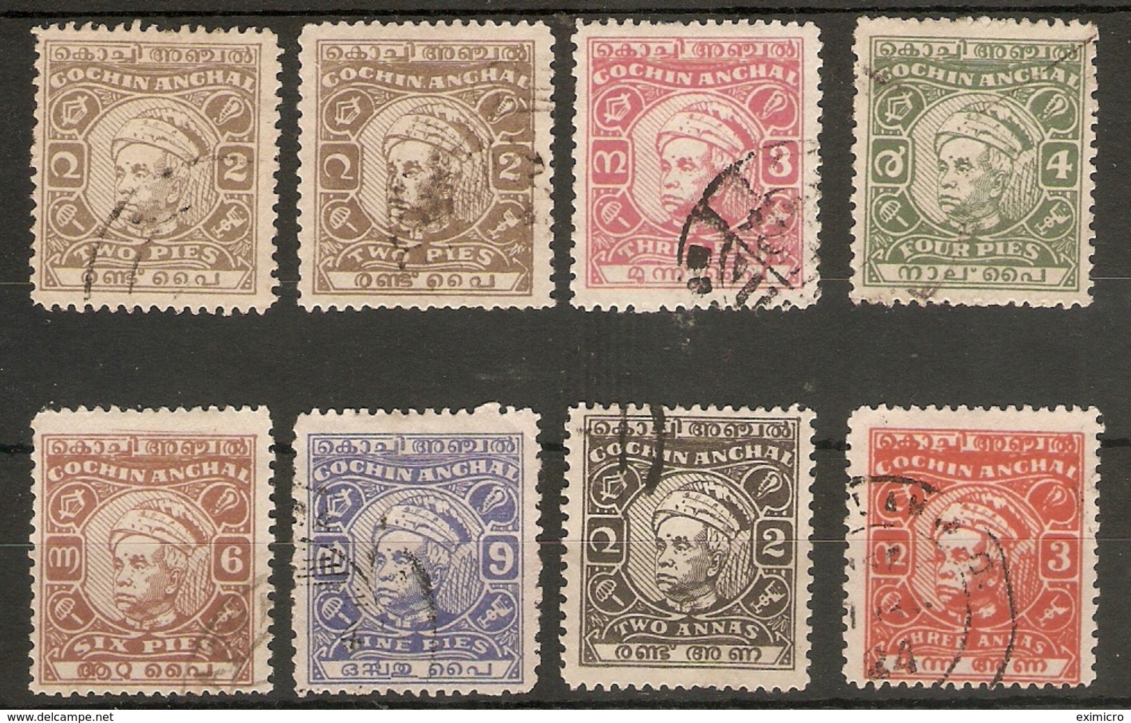 INDIA - COCHIN 1948 - 1950 SET TO 3a Including 2p Dies I And II SG 109/115 FINE USED Cat £17+ - Cochin