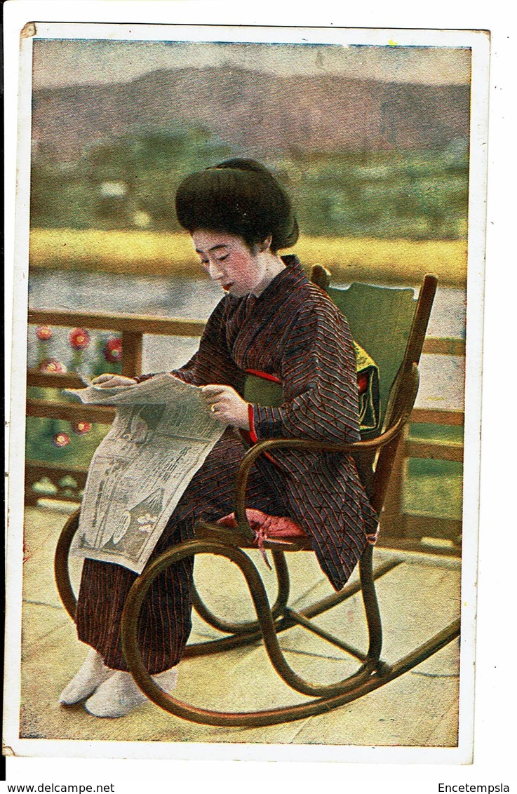 CPA - Carte Postale-Japon -une Femme Lisant Son Journal Dans Une Rocking-chair 1921... VM5518 - Autres & Non Classés