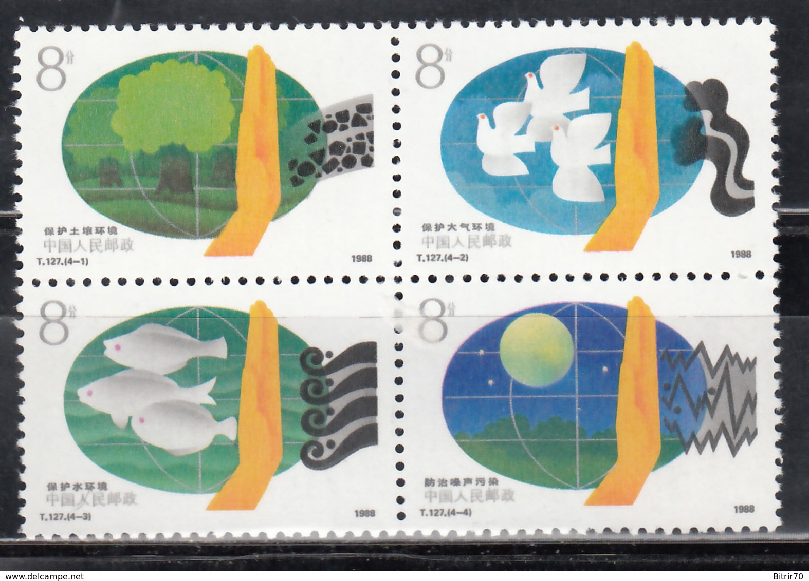 1988 Michel Nº 2180 / 2183   MNH,  Protección Del Medio Ambiente - Ungebraucht