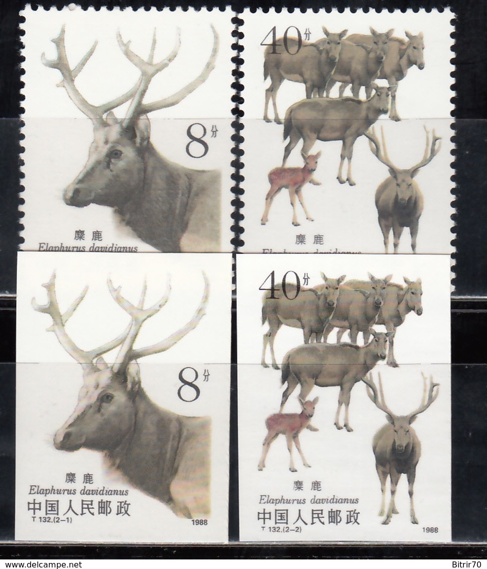 1988 Michel Nº 2213 A, B, / 2214 A, B,  MNH, Fauna, Pere David's Deer (Elaphurus Davidianus) - Nuevos