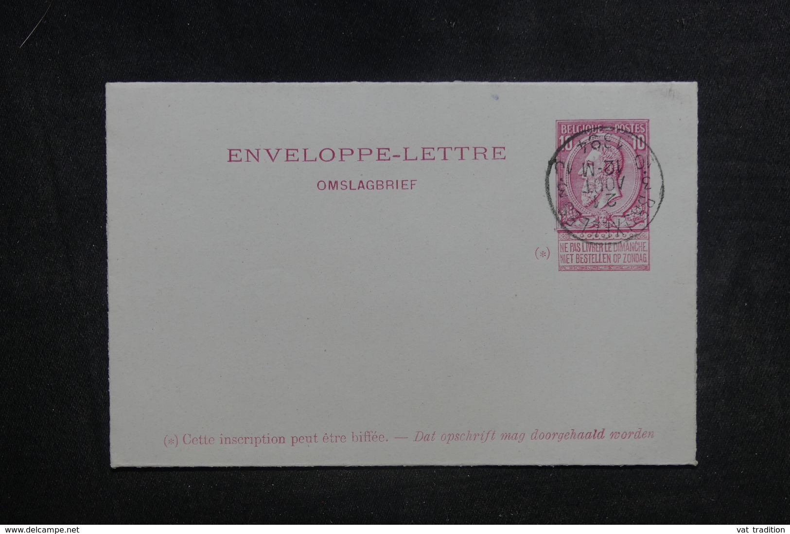 BELGIQUE - Entier Postal Non Circulé , Oblitération De Bruxelles En 1894 - L 38877 - Briefumschläge