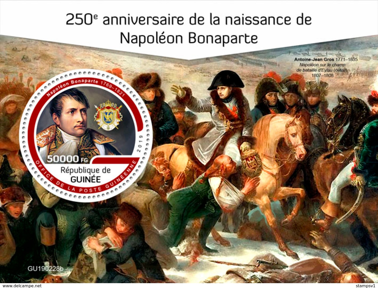 Guinea. 2019 250th Anniversary Of Napoleon Bonaparte. (0228b)  OFFICIAL ISSUE - Napoleon