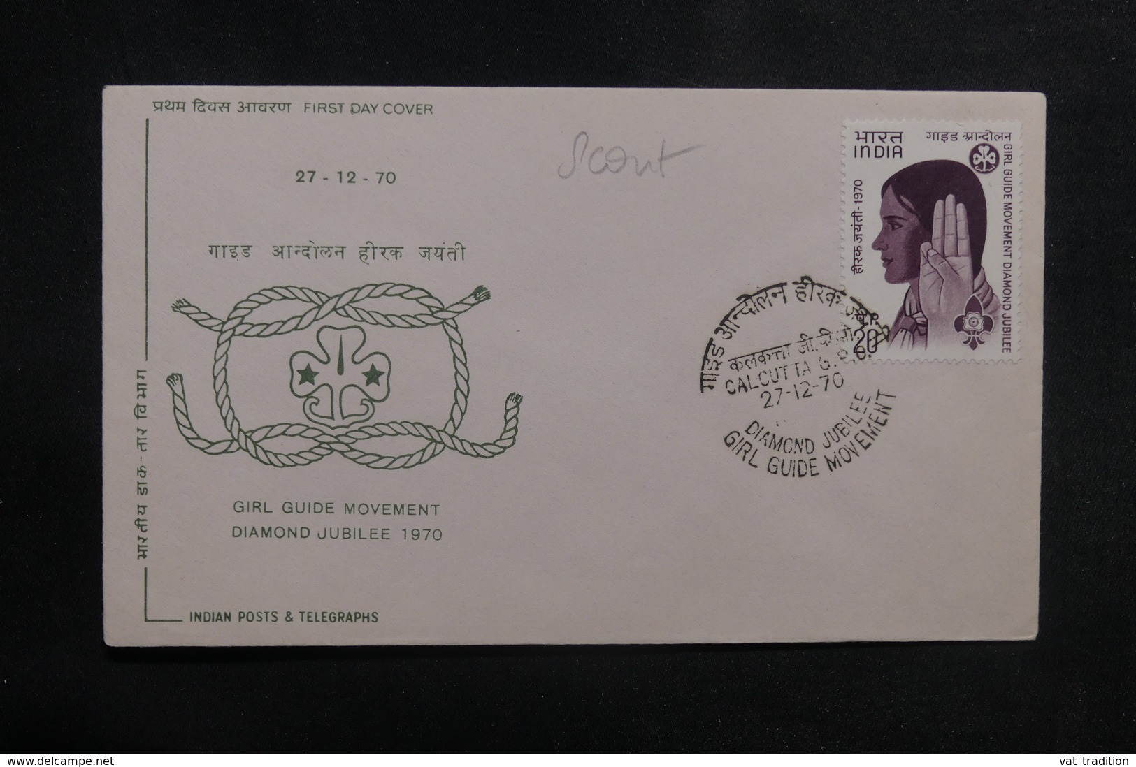 INDE - Enveloppe FDC En 1970 - Scoutisme - L 38907 - FDC